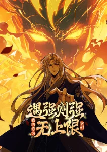 纸上王国治愈动漫全集